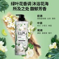 力士 植萃精油香氛沐浴露 排浊净透 小苍兰香与茶树精油 750g 6瓶/箱 (单位:瓶)