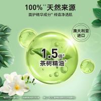 力士 植萃精油香氛沐浴露 排浊净透 小苍兰香与茶树精油 750g 6瓶/箱 (单位:瓶)