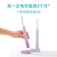 飞科 电动牙刷 幻彩日出系列 28*29*250（mm） (单位:套) 颜色随机