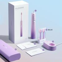 飞科 电动牙刷 幻彩日出系列 28*29*250（mm） (单位:套) 颜色随机