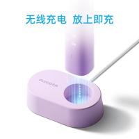 飞科 电动牙刷 幻彩日出系列 28*29*250（mm） (单位:套) 颜色随机