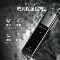 和风雨 水润控油保湿乳 清爽型 120ml (单位:瓶) 新老包装随机