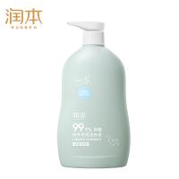 润本（RUNBEN） 内衣专用洗衣液 抑菌去味 500ml (单位:瓶)