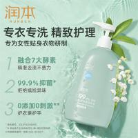 润本（RUNBEN） 内衣专用洗衣液 抑菌去味 500ml (单位:瓶)