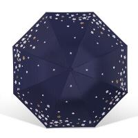 天堂伞 三折晴雨伞 浪漫樱花 66*100cm (单位:把) 藏青色