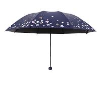 天堂伞 三折晴雨伞 浪漫樱花 66*100cm (单位:把) 藏青色