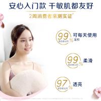 多芬（Dove） 身体滋润磨砂膏 嫩肤 樱花甜香 298g 1盒/箱 (单位:盒)