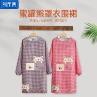 熙布集 蜜罐熊罩衣围裙 ZH0449 85*105cm (单位:条) 多色随机