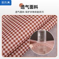 熙布集 蜜罐熊罩衣围裙 ZH0449 85*105cm (单位:条) 多色随机