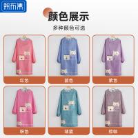 熙布集 蜜罐熊罩衣围裙 ZH0449 85*105cm (单位:条) 多色随机