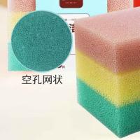 芳草地 仿丝瓜络百洁块 BJK3 12*7cm*3块 (单位:组)
