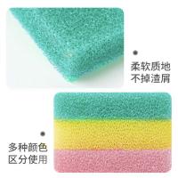 芳草地 仿丝瓜络百洁块 BJK3 12*7cm*3块 (单位:组)