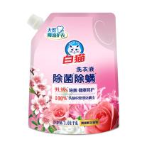 白猫 除菌除螨洗衣液 清晨繁花香氛 1.01kg (单位:袋)