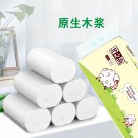 北之南 精选优质原生木浆卷纸 BZN-0408 171*140mm 12卷/提 (单位:提)