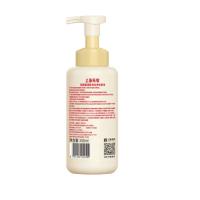 上海 泡泡液体香皂 硫磺氨基酸 450ml (单位:瓶)