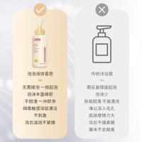 上海 泡泡液体香皂 硫磺氨基酸 450ml (单位:瓶)