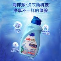 立白（Liby） 御品海洋精华至彩炫白洗衣液 浓缩型 80g*3 (单位:组)