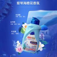 立白（Liby） 御品海洋精华至彩炫白洗衣液 浓缩型 80g*3 (单位:组)