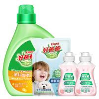 好爸爸（Kispa） 洗衣液 亲肤倍净 亲肤倍净洗衣液1.05kg*1、 除螨除菌除味亲肤液500g*1、 内衣露80g*2 (单位:套)
