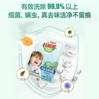 好爸爸（Kispa） 洗衣液 亲肤倍净 亲肤倍净洗衣液1.05kg*1、 除螨除菌除味亲肤液500g*1、 内衣露80g*2 (单位:套)