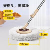 家杰优品 免手洗旋转拖把 4个拖把头 两件套 咖色（单位： 套）