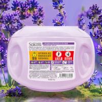 蔬果园 4D洗衣凝珠 天然薰衣草精油香氛 除菌除螨 10g*30颗 (单位:盒)