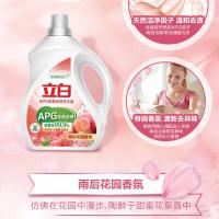 立白（Liby） APG除菌倍净洗衣液 雨后花园香氛 2.88kg (单位:瓶)