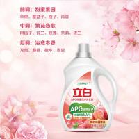 立白（Liby） APG除菌倍净洗衣液 雨后花园香氛 2.88kg (单位:瓶)
