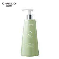 自然堂 清润精华乳 控油舒爽 550ml (单位:瓶)