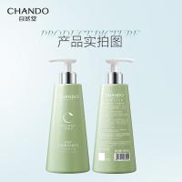 自然堂 清润精华乳 控油舒爽 550ml (单位:瓶)