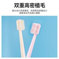 牙博士 宽头软毛牙刷 棉柔净护 DR6801 8支装 (单位:组) 灰+黄+蓝+粉
