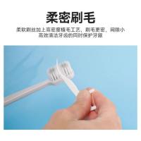 牙博士 宽头软毛牙刷 棉柔净护 DR6801 8支装 (单位:组) 灰+黄+蓝+粉