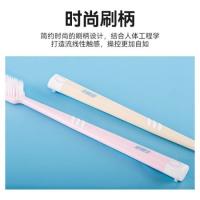 牙博士 宽头软毛牙刷 棉柔净护 DR6801 8支装 (单位:组) 灰+黄+蓝+粉