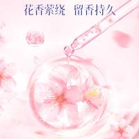 老管家 爆炸盐 樱花清香型 1000g (单位:罐) 两款包装随机发货