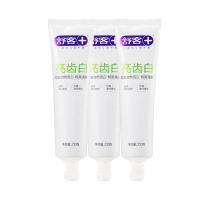 舒客 亮齿白牙膏 清新柠檬 210g*3 (单位:组)