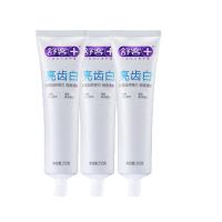 舒客 亮齿白牙膏 清爽薄荷 210*3 (单位:组)