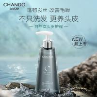 自然堂 舒缓洗发露 丰盈强韧 550ml (单位:瓶)