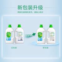 蓝月亮 卫诺 衣物消毒液 2kg （单位：瓶）新旧包装随机发货