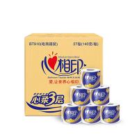 心相印（Mind Act Upon Mind） 心柔 三层卷筒卫生纸 卫生卷纸 BT910 4层140g*27卷 蓝色（单位：箱）