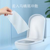心相印（Mind Act Upon Mind） 心柔 三层卷筒卫生纸 卫生卷纸 BT910 4层140g*27卷 蓝色（单位：箱）