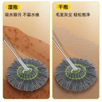 家杰优品 JJ-B02 拧水拖把 展开45*138cm(单位：把)