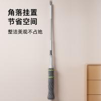 家杰优品 JJ-B02 拧水拖把 展开45*138cm(单位：把)