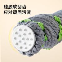 家杰优品 JJ-B02 拧水拖把 展开45*138cm(单位：把)
