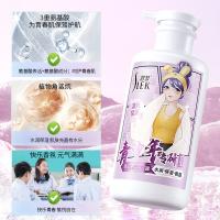 舒蕾 青少年专研（女生） 水润保湿香氛沐浴露 450ml (单位:瓶)
