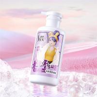 舒蕾 青少年专研（女生） 水润保湿香氛沐浴露 450ml (单位:瓶)