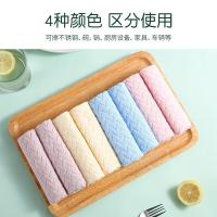茶花（CHAHUA）F17007 吸水柔洁净多用抹布 30*30cm 8枚/包（单位:包）颜色随机