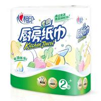 心相印（Mind Act Upon Mind） KT102 厨房专用纸巾 75节/卷 2卷/提(单位：提)