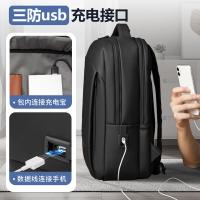 维多利亚旅行者（VICTORIATOURIST） V9020 YKK防盗锁背包 31.5*18*43cm(单位：个) USB充电口 矅石黑