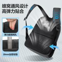 维多利亚旅行者（VICTORIATOURIST） V9020 YKK防盗锁背包 31.5*18*43cm(单位：个) USB充电口 矅石黑