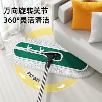 家杰优品 JJ-PB07 平板拖把 60*16.5*128cm(单位：把)